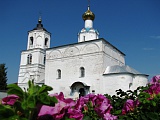 Свято - Васильевский мужской монастырь
